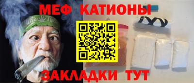 MDMA Заводоуковск