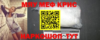 круглые Заволжье