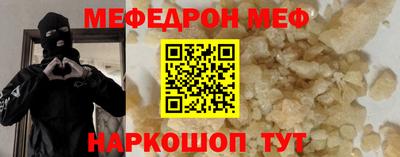 круглые Заволжье