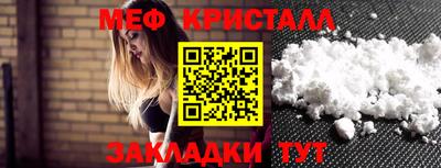 ALPHA PVP Жуковский