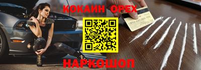 а пвп мука Дубна
