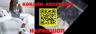 MDMA Заводоуковск