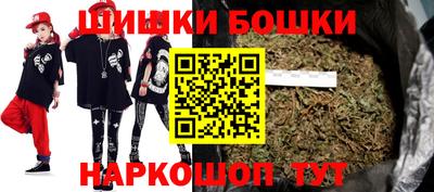 круглые Заволжье