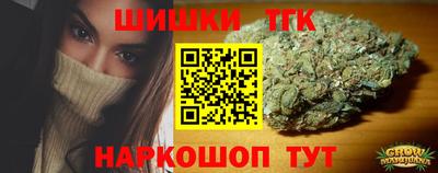 а пвп мука Дубна