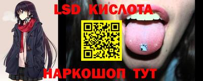 мефедрон Донской