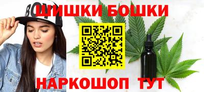 MDMA Заводоуковск