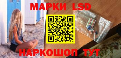 круглые Заволжье