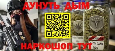 ALPHA PVP Донецк