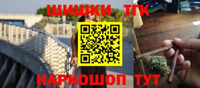 ALPHA PVP Донецк