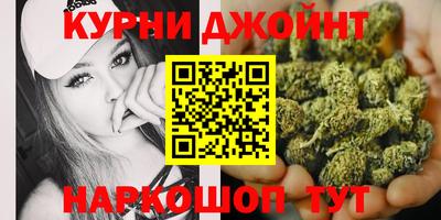 мефедрон Донской