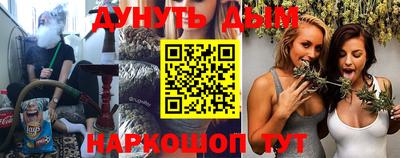 ALPHA PVP Жуковский
