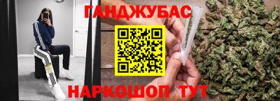 ALPHA PVP Жуковский