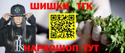 ALPHA PVP Донецк