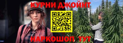 ALPHA PVP Донецк