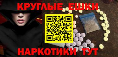 ALPHA PVP Жуковский