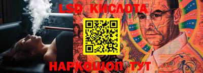 MDMA Заводоуковск
