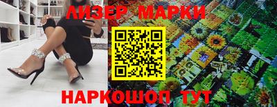 мефедрон Донской
