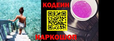 ALPHA PVP Жуковский