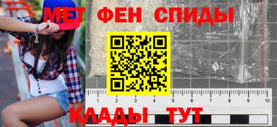 MDMA Заводоуковск