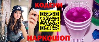 MDMA Заводоуковск