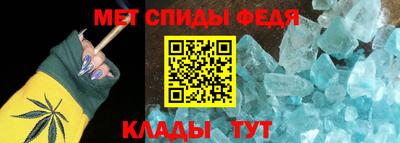 ALPHA PVP Донецк
