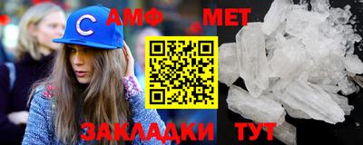 круглые Заволжье