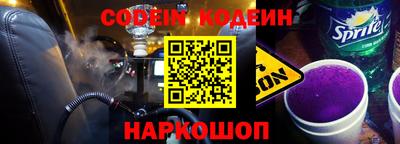 ALPHA PVP Жуковский