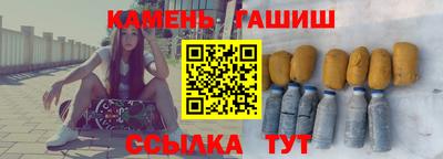 мефедрон Донской