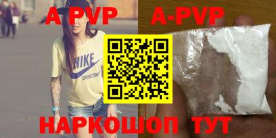 MDMA Заводоуковск