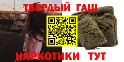 круглые Заволжье