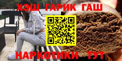 а пвп мука Дубна