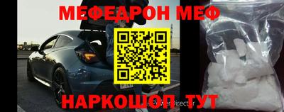 круглые Заволжье