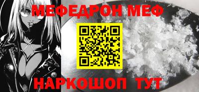 круглые Заволжье